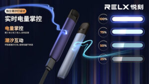 【Relx 5代電子菸主機】零度逐霜 大量現貨 悅刻5代幻影霧化器單桿 電量顯示