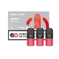 【草莓】悅刻Relx第5代幻影霧化煙彈