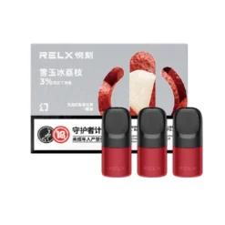 【雪玉冰荔枝】悅刻Relx第5代幻影霧化煙彈 口有餘香