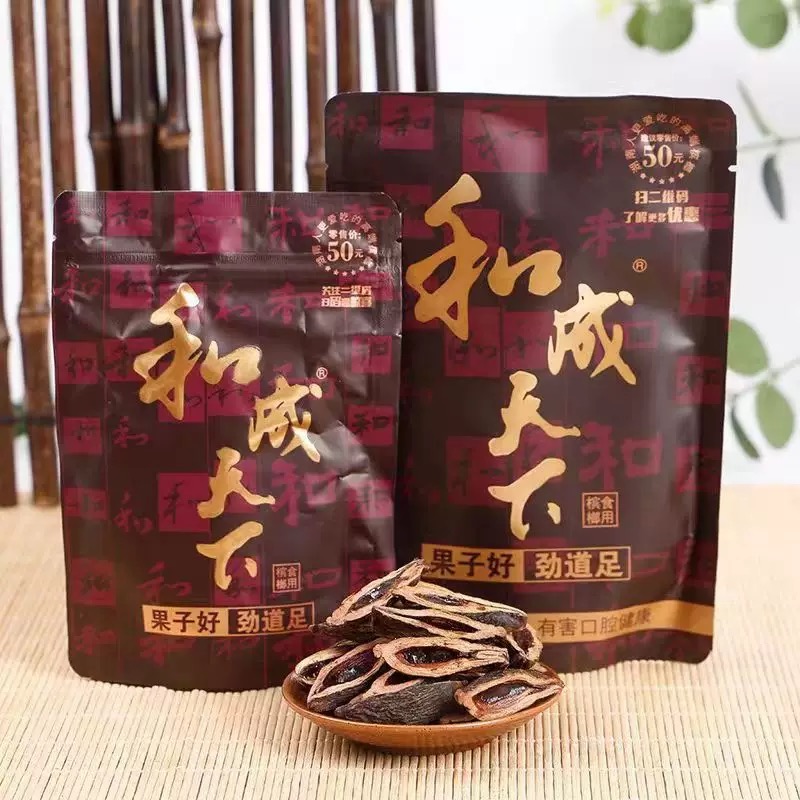 和成天下金石之交 海南萬寧檳榔乾 原味無灰免吐汁 提神嚼檳榔 和成天下金石之交 海南萬寧檳榔乾 原味無灰免吐汁 提神嚼檳榔
